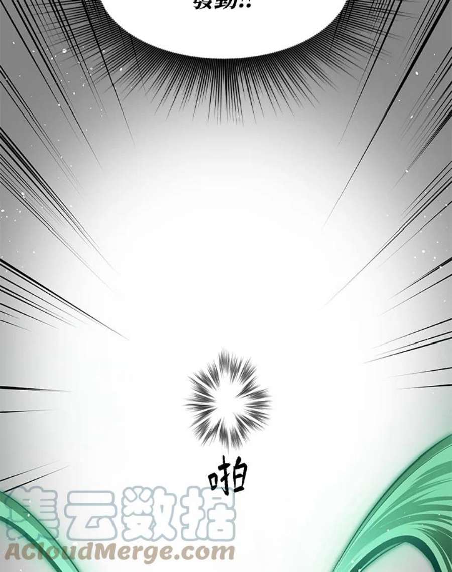 新手关卡太难了20话