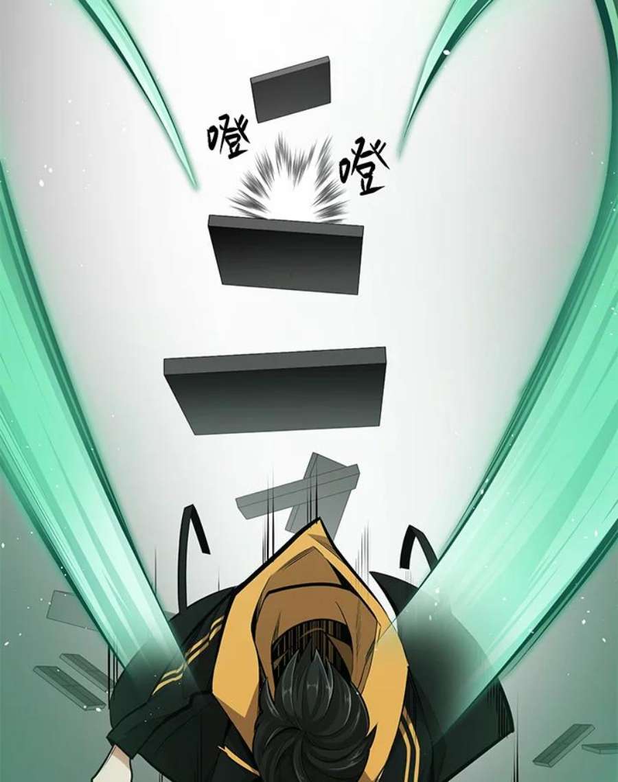 新手关卡太难了20话