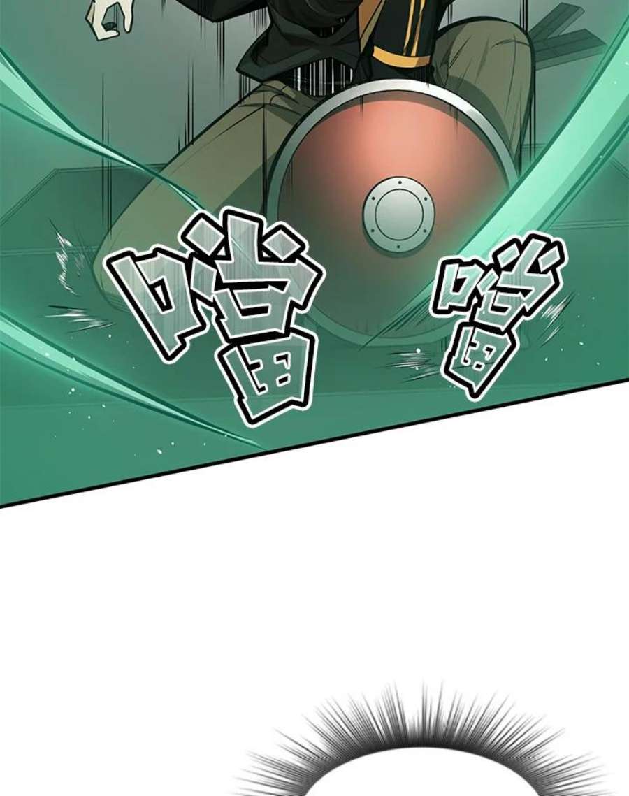 新手关卡太难了20话