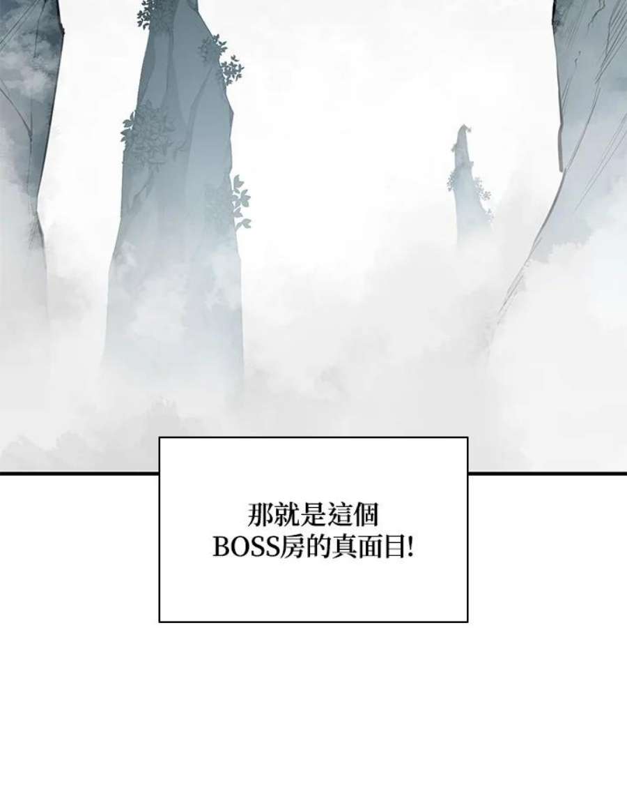 新手关卡太难了20话