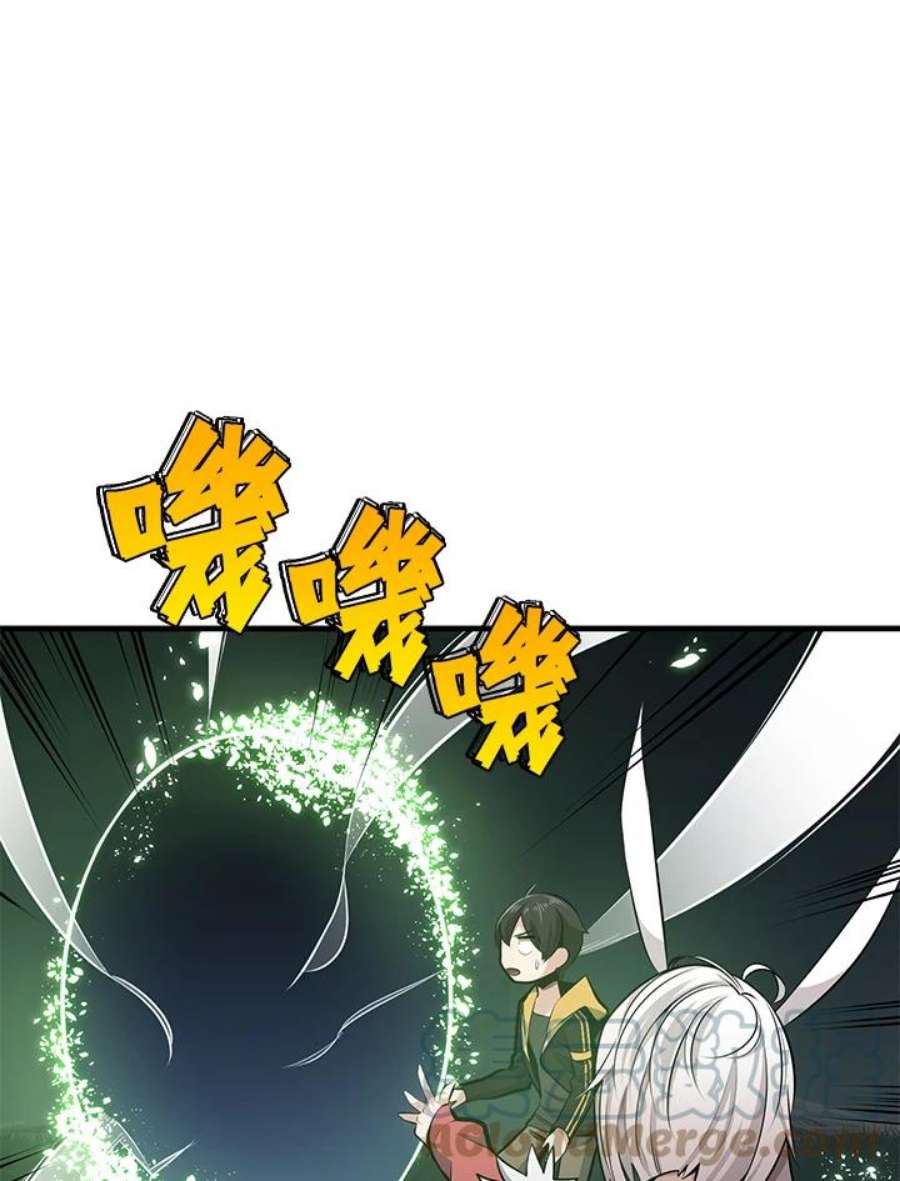 新手关卡太难了21话