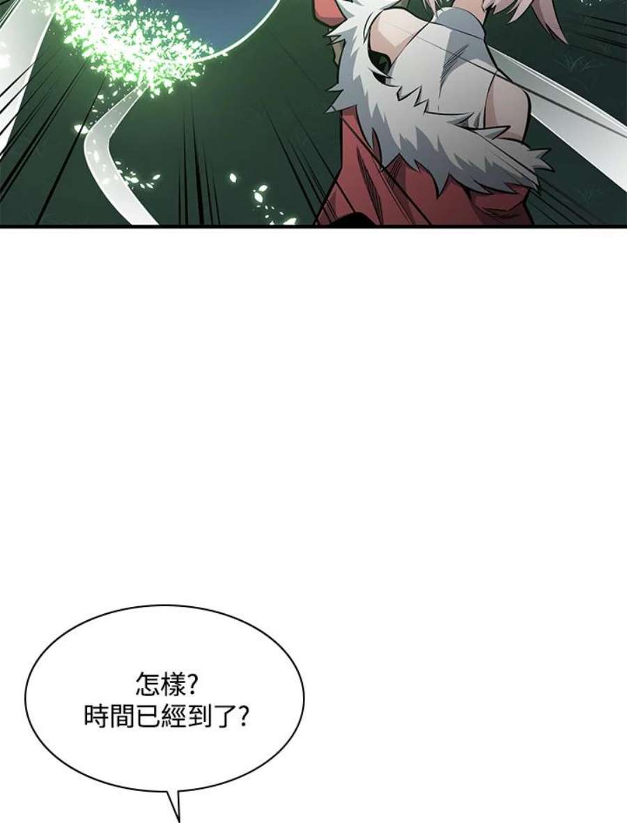 新手关卡太难了21话