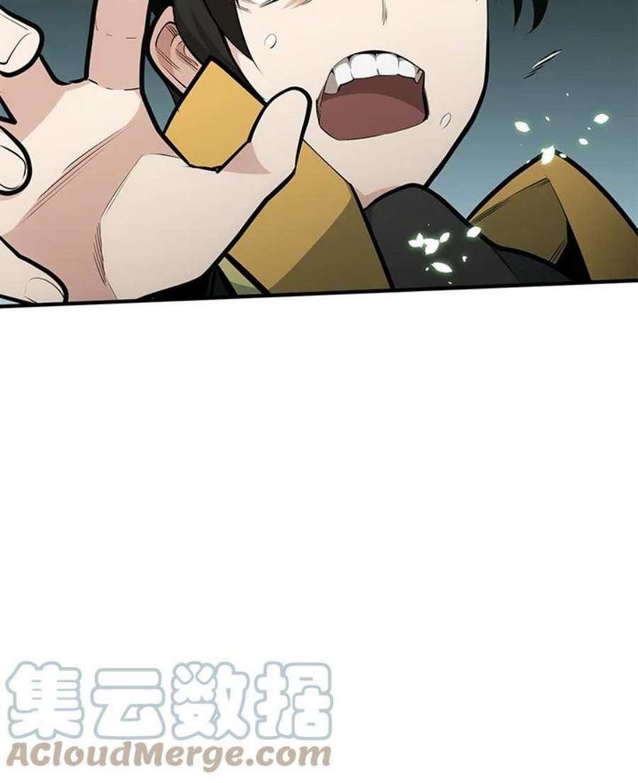 新手关卡太难了21话