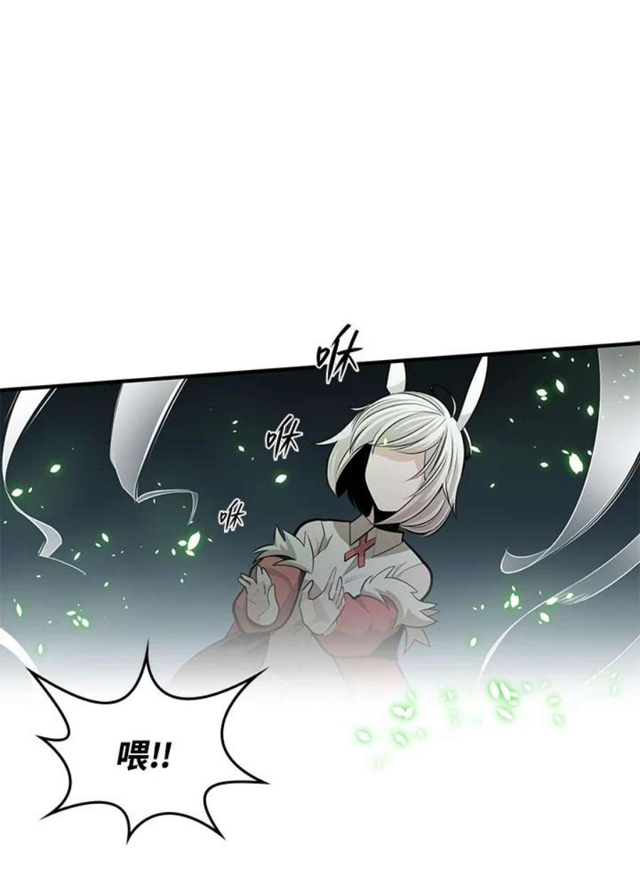 新手关卡太难了21话