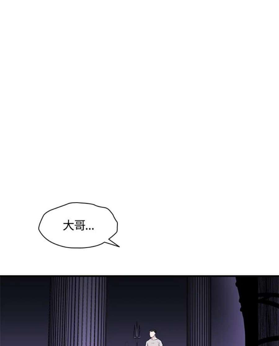 新手关卡太难了21话