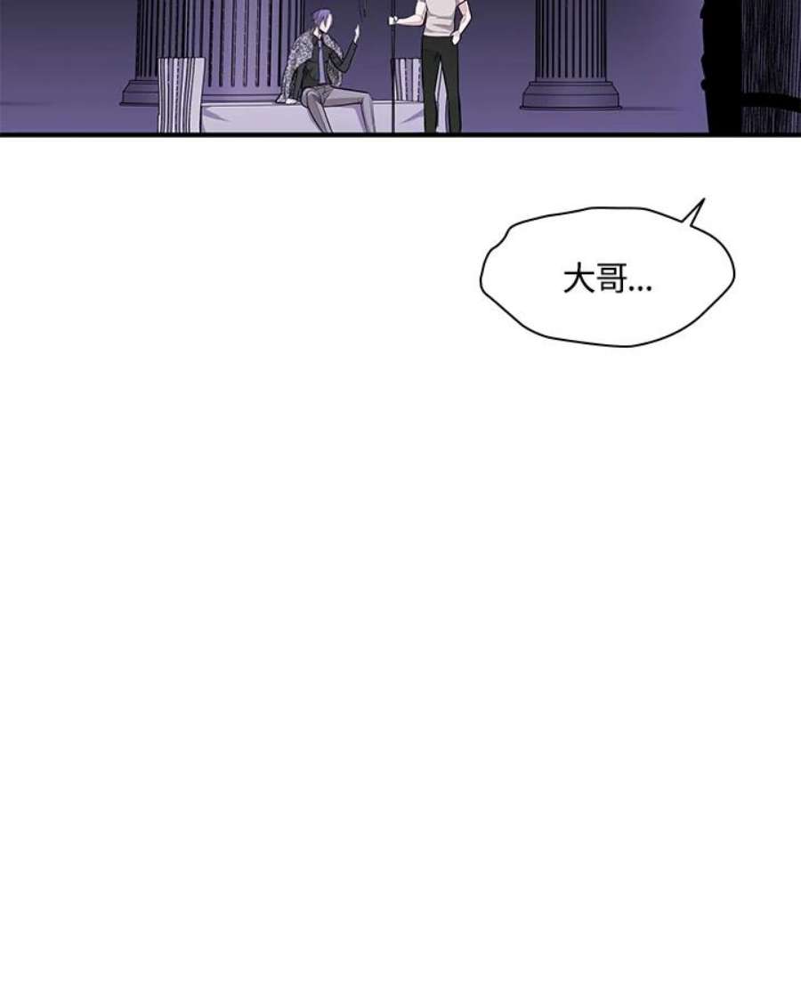 新手关卡太难了21话