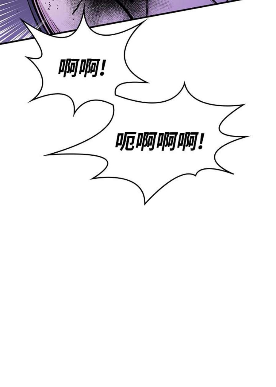 新手关卡太难了21话