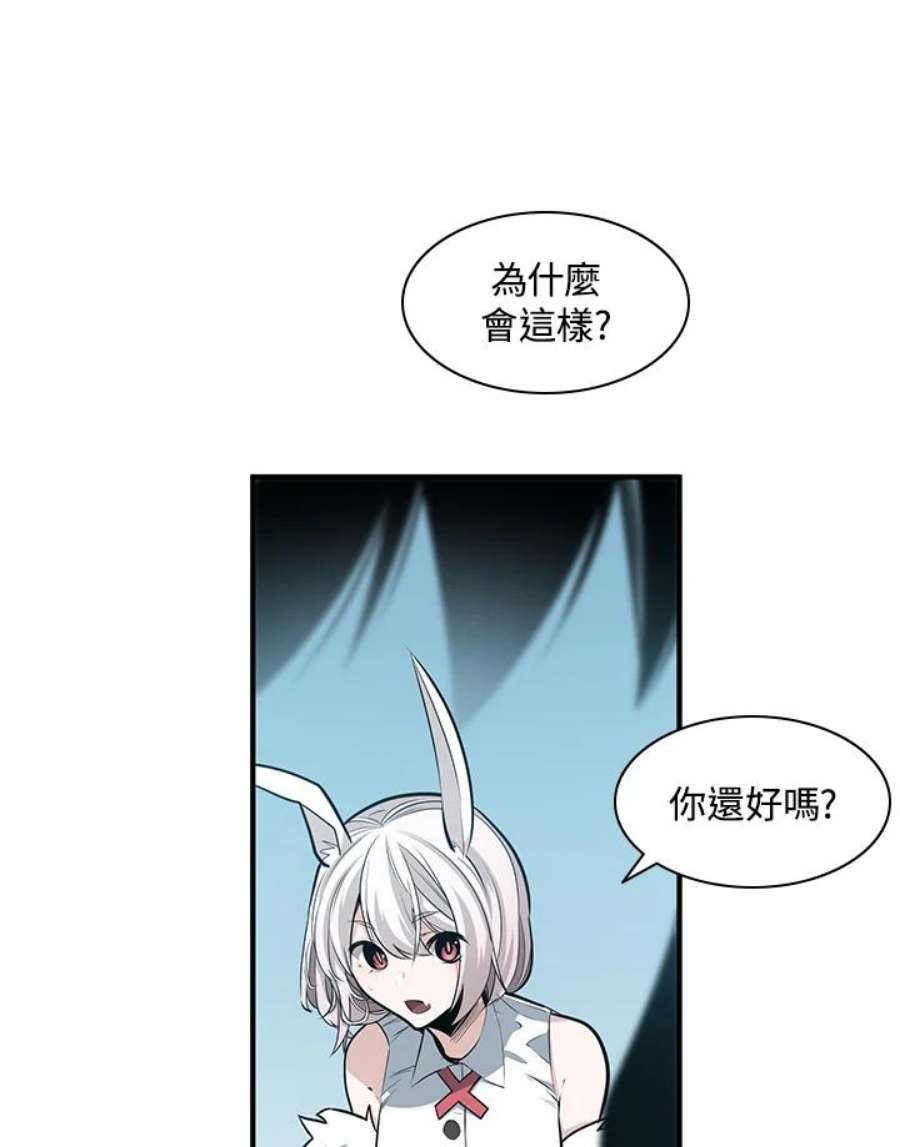 新手关卡太难了21话
