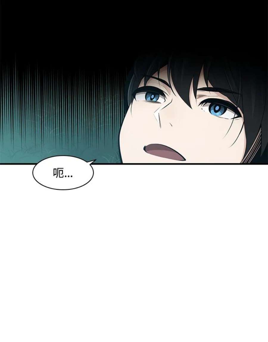 新手关卡太难了21话