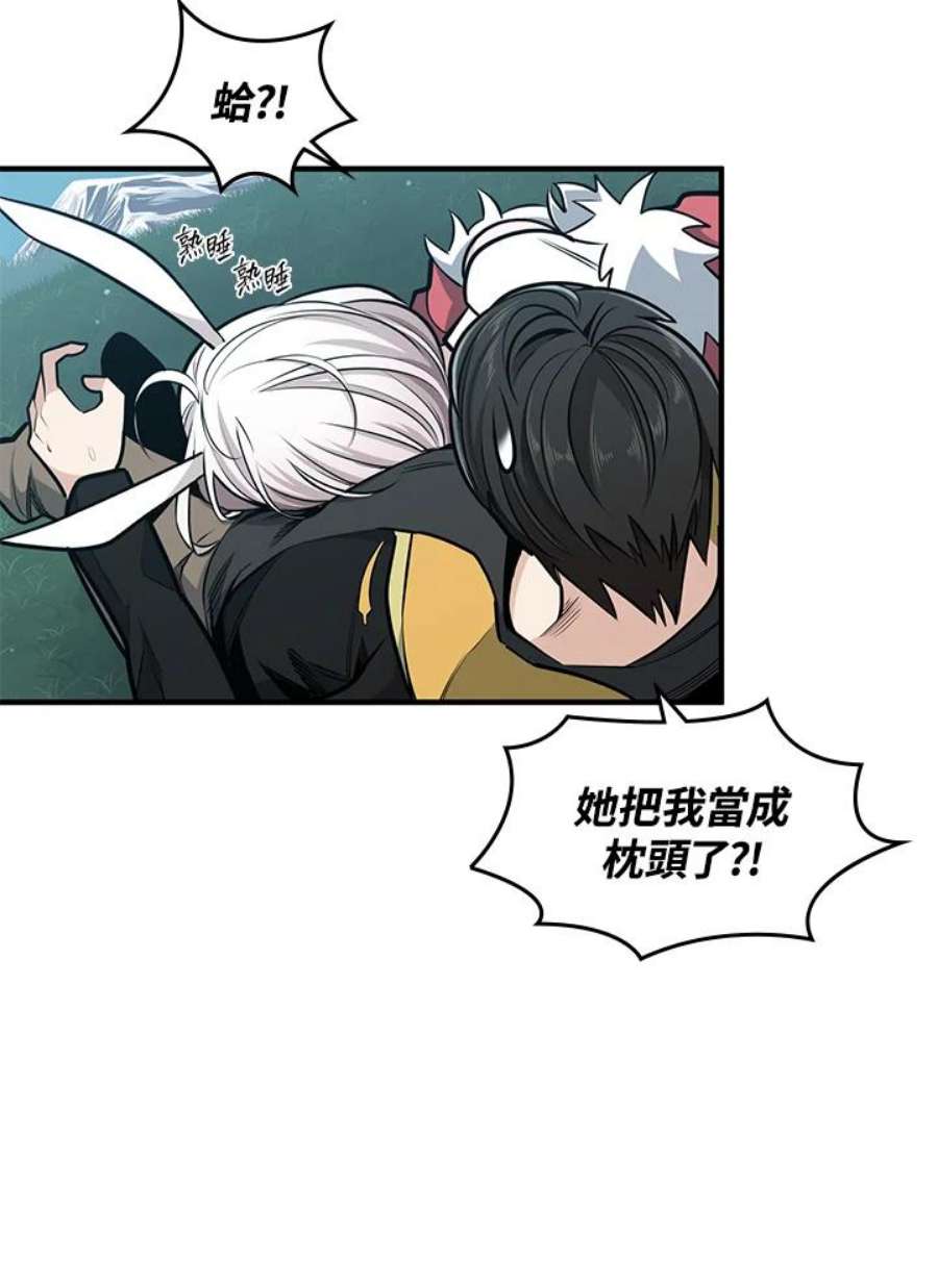 新手关卡太难了21话