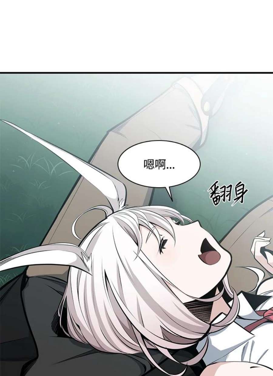 新手关卡太难了21话