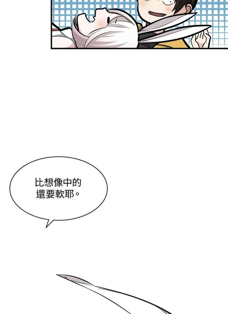 新手关卡太难了21话