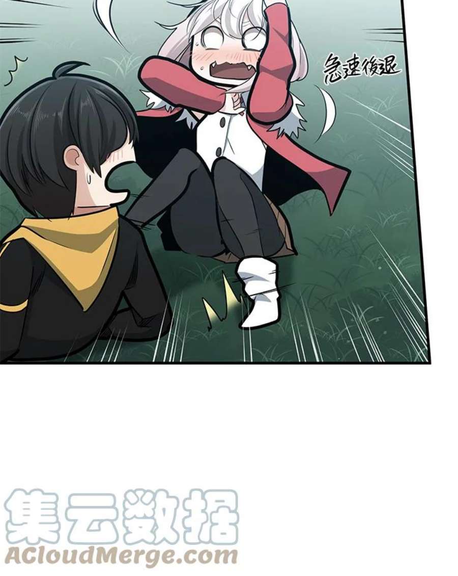 新手关卡太难了21话
