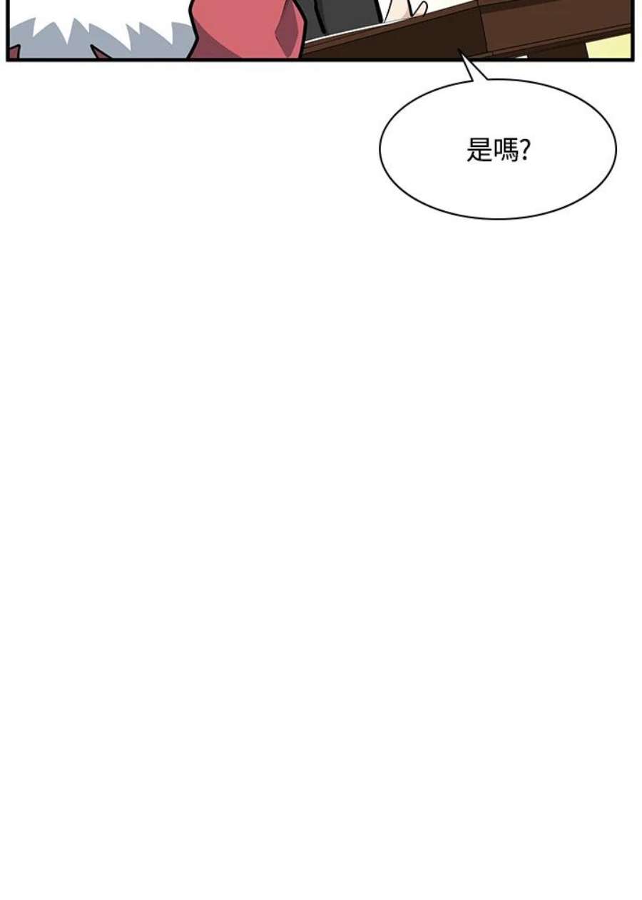 新手关卡太难了21话