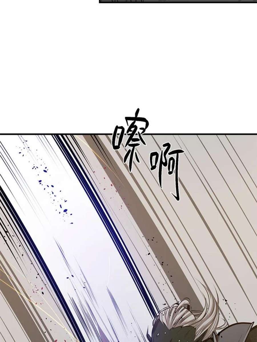 新手关卡太难了22话