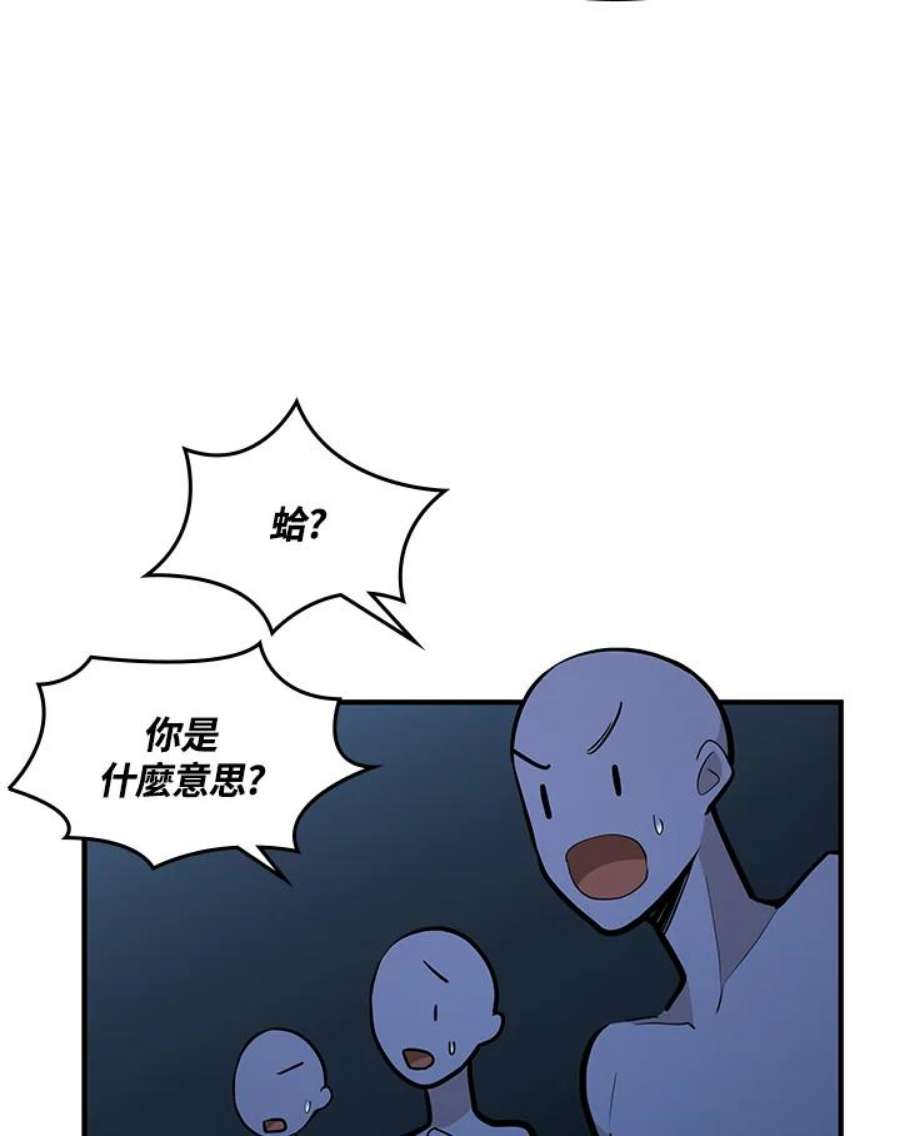 新手关卡太难了22话