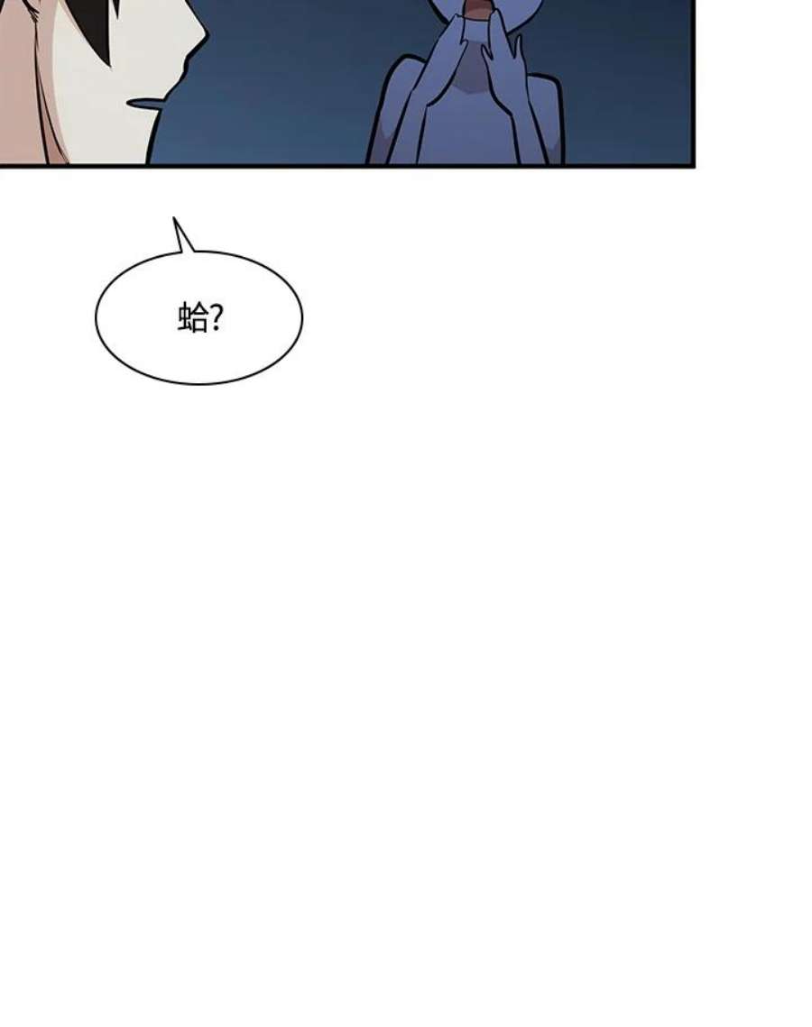 新手关卡太难了22话