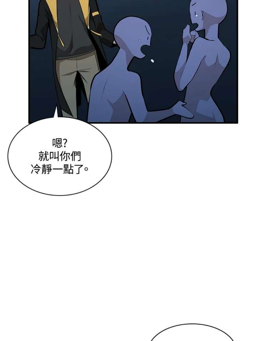 新手关卡太难了22话