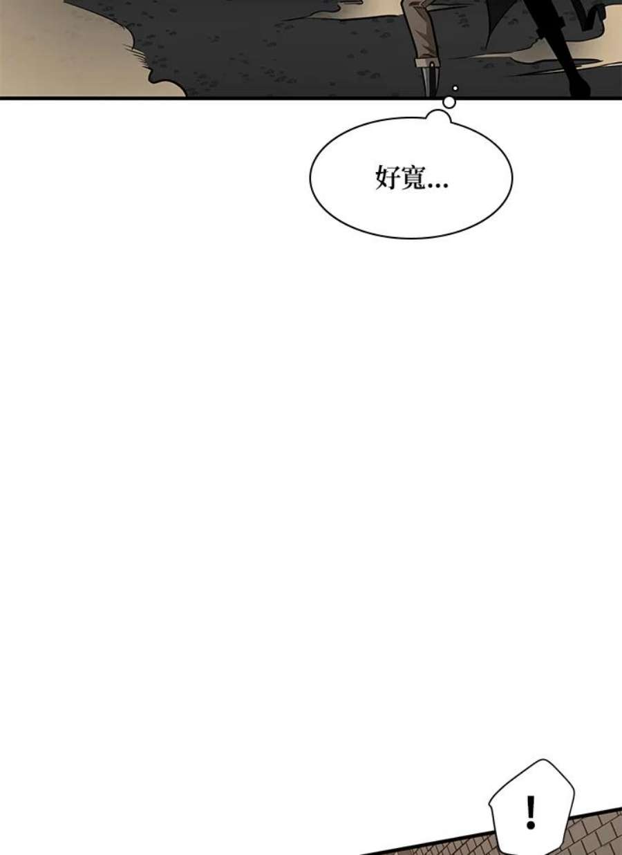 新手关卡太难了22话