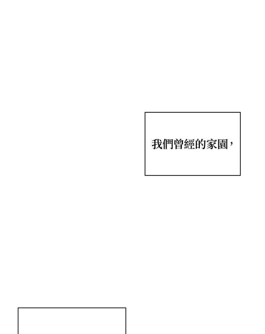 新手关卡太难了22话