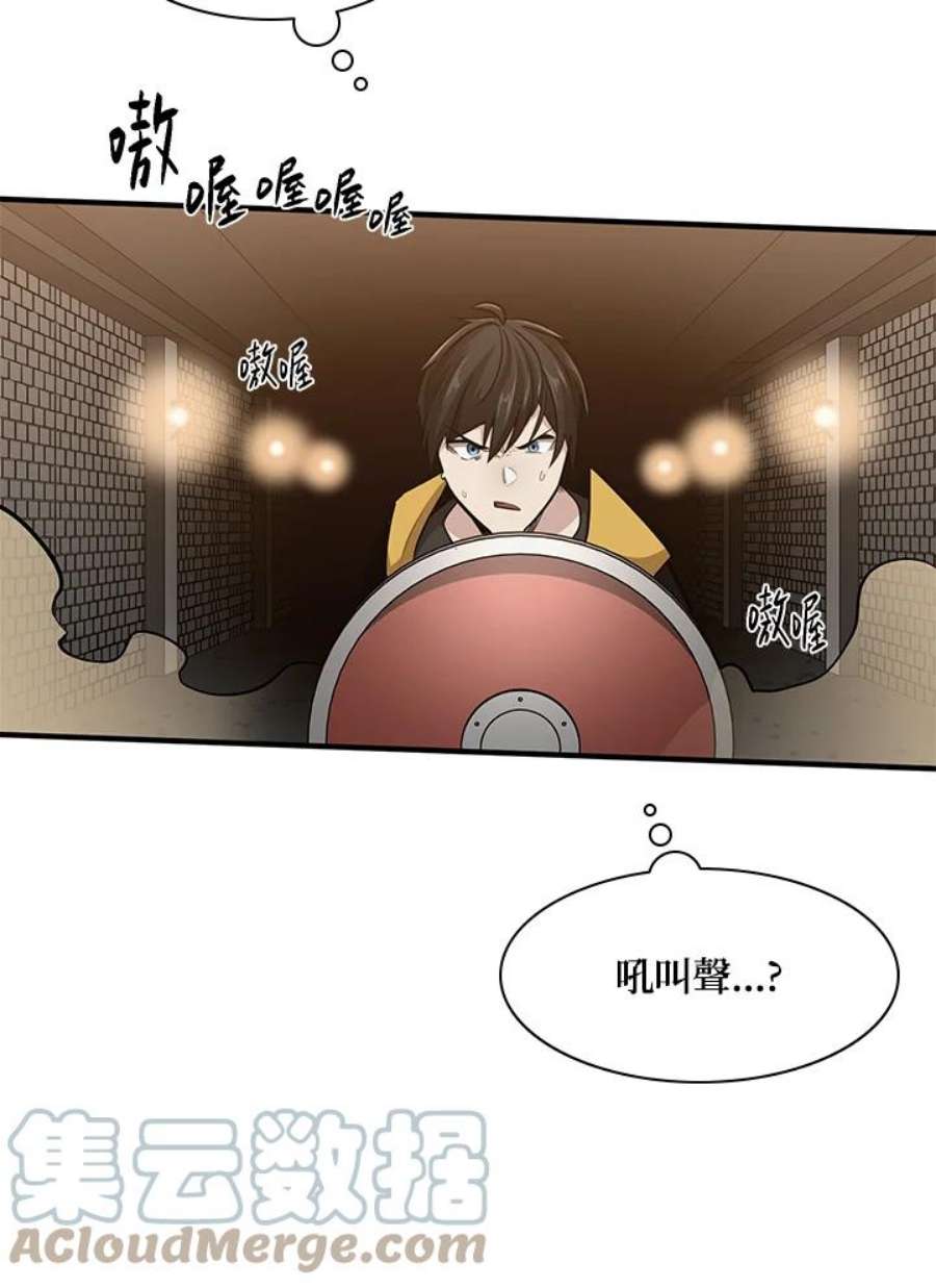 新手关卡太难了22话