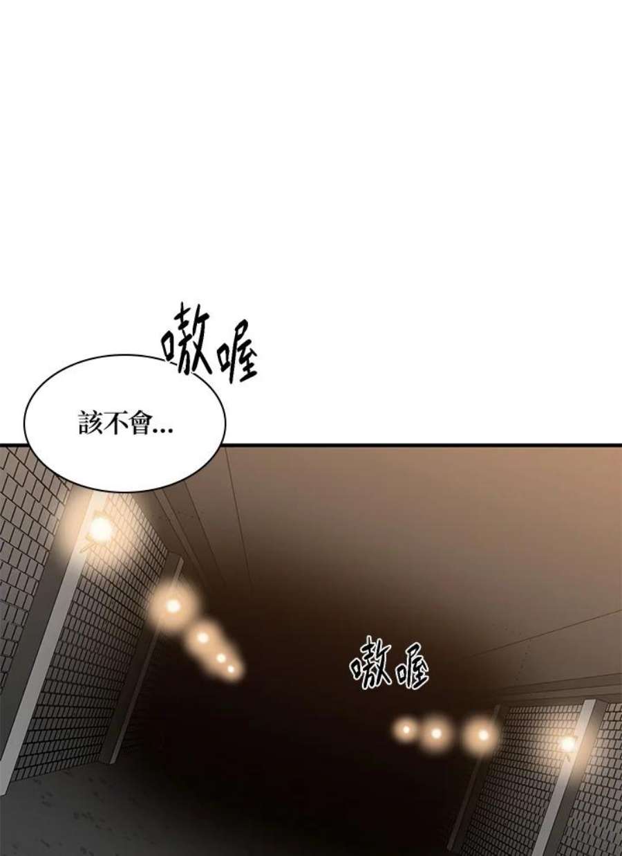 新手关卡太难了22话