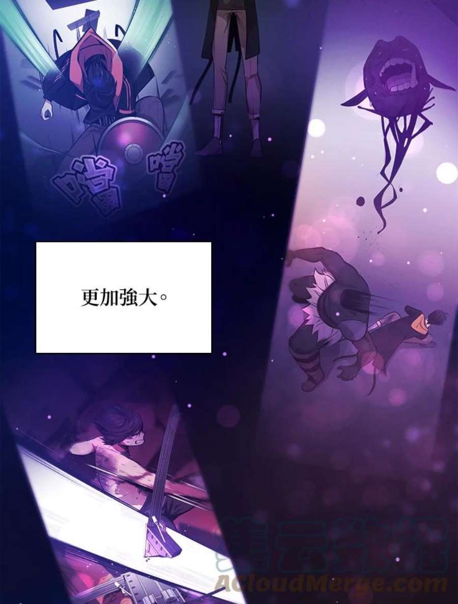 新手关卡太难了22话