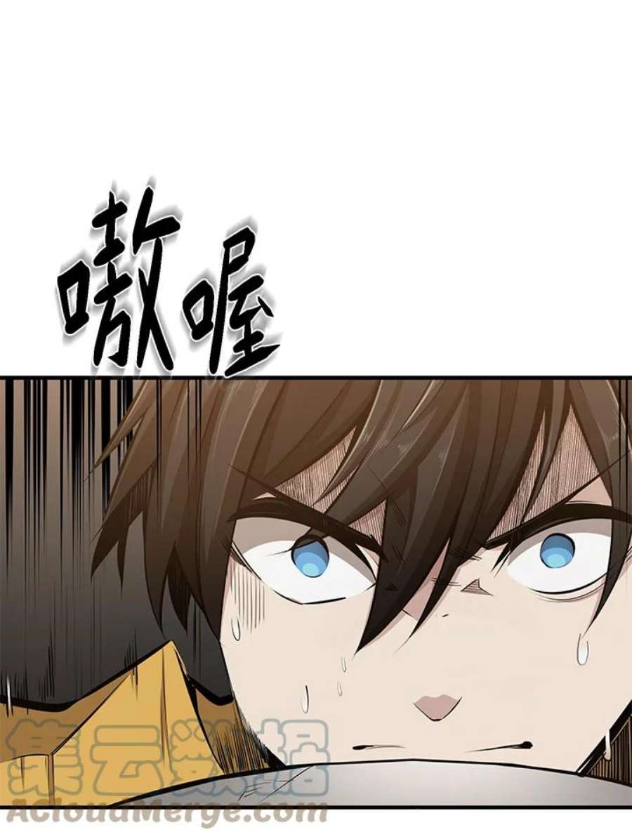 新手关卡太难了22话