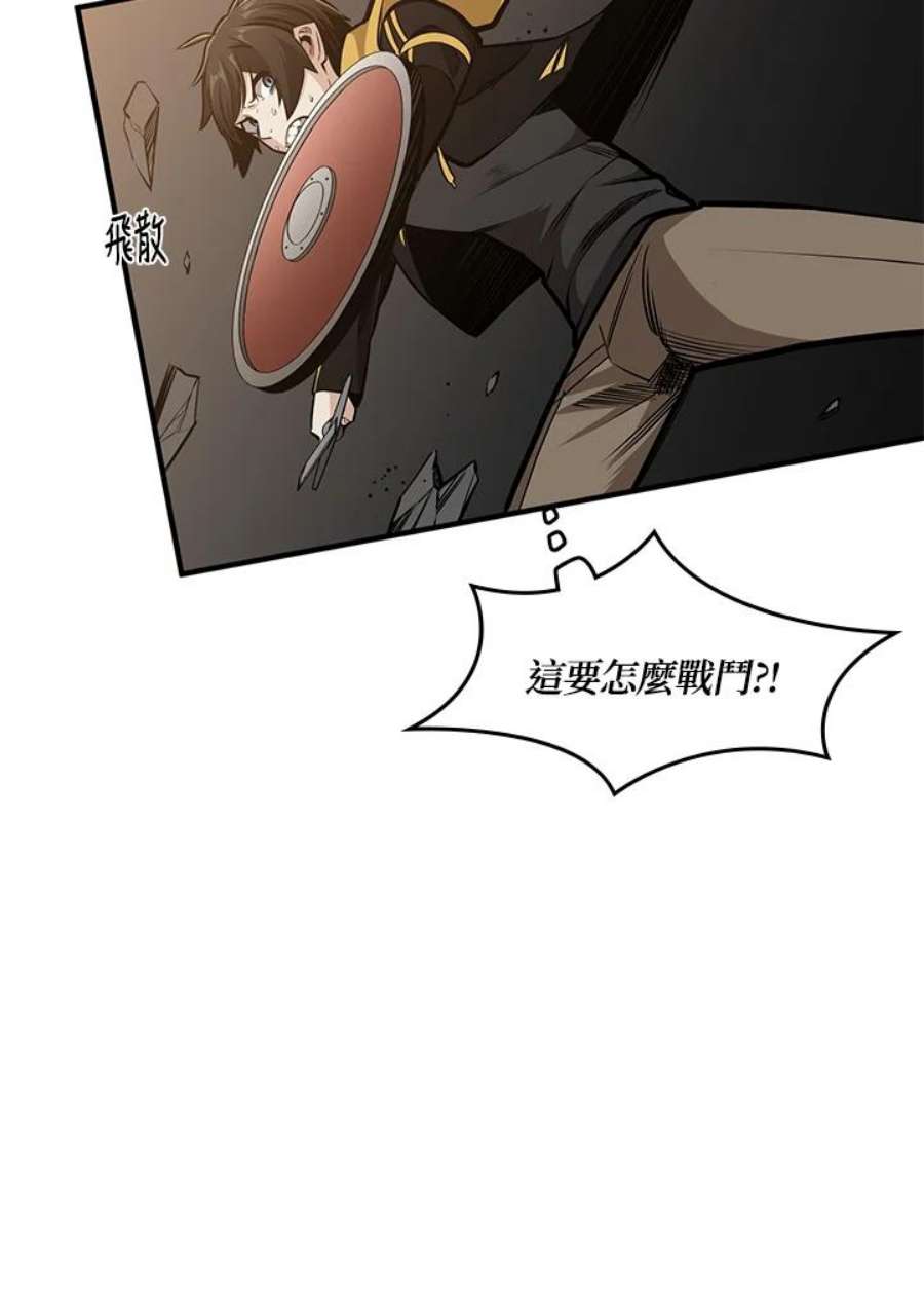 新手关卡太难了22话