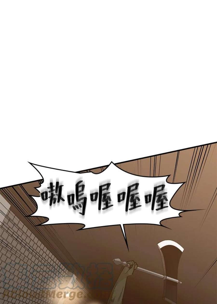 新手关卡太难了22话