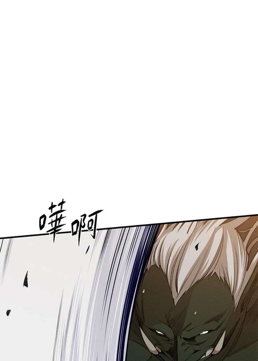 新手关卡太难了22话