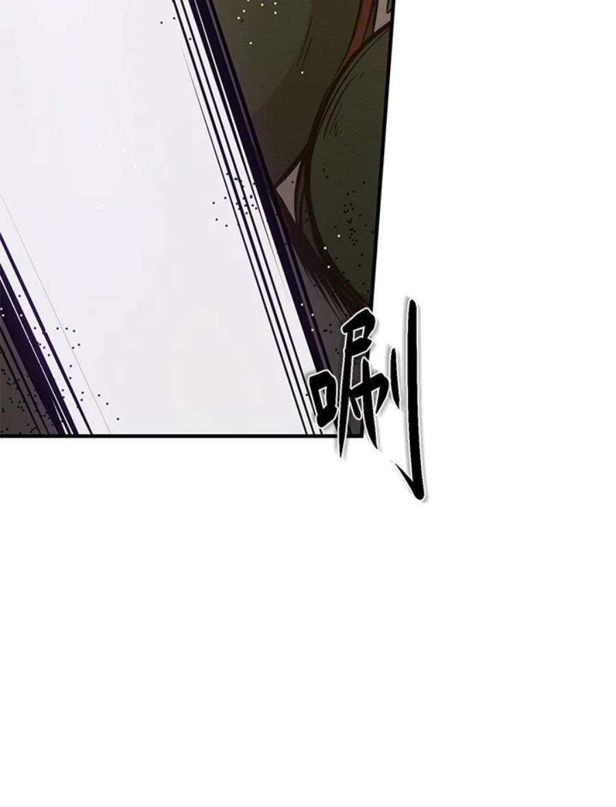 新手关卡太难了22话