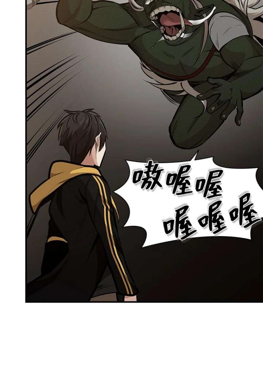 新手关卡太难了22话