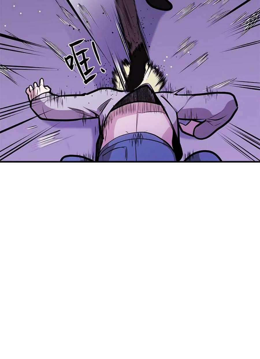 新手关卡太难了23话