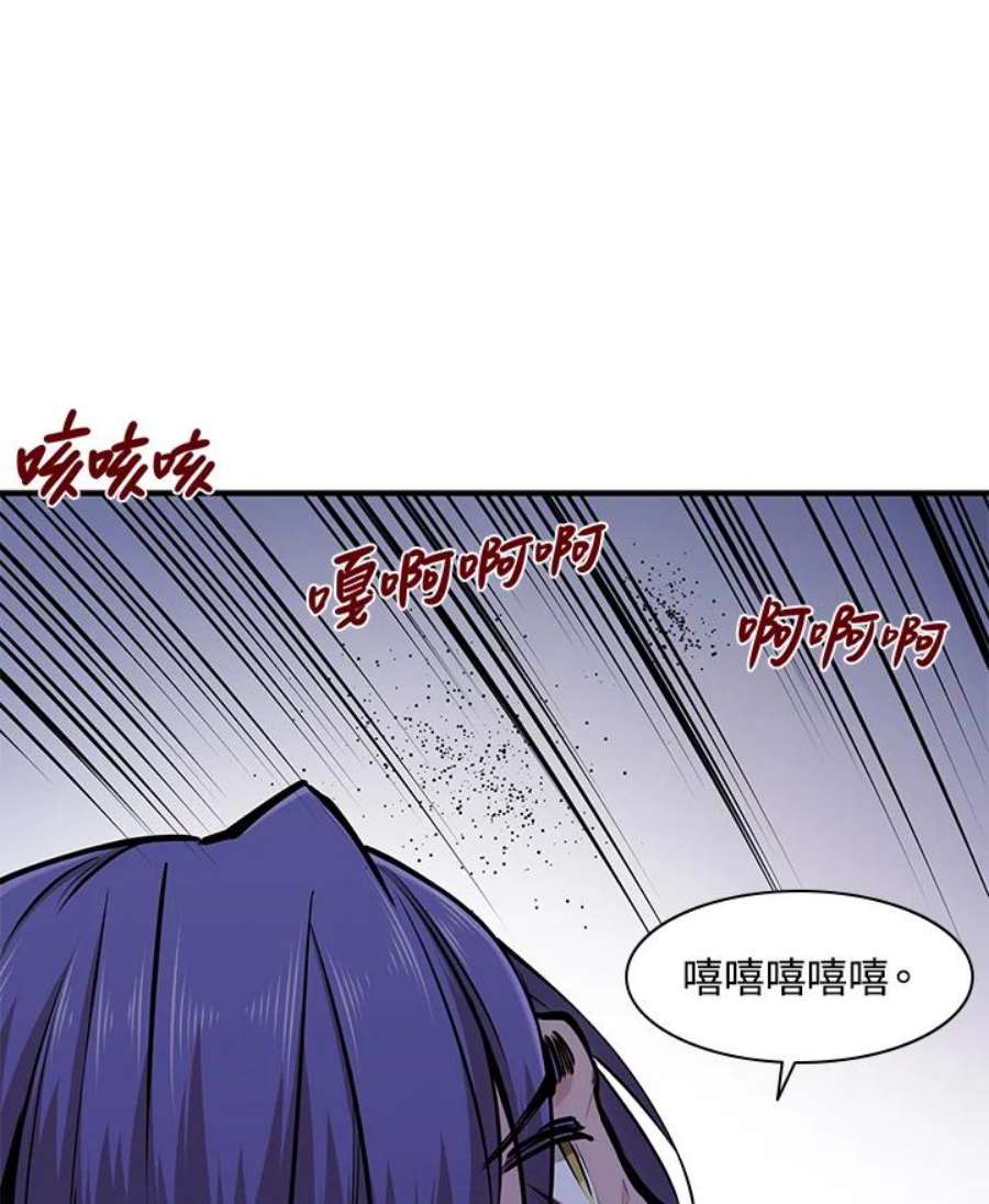 新手关卡太难了23话