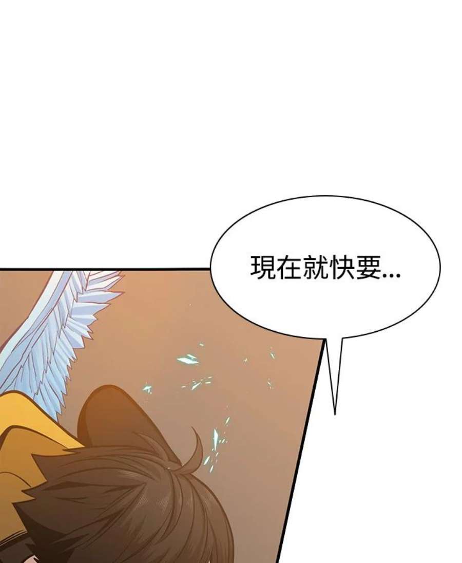 新手关卡太难了23话