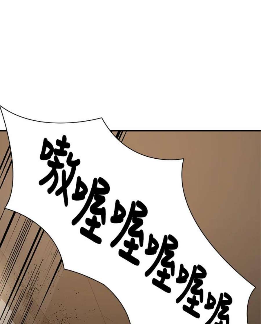 新手关卡太难了23话