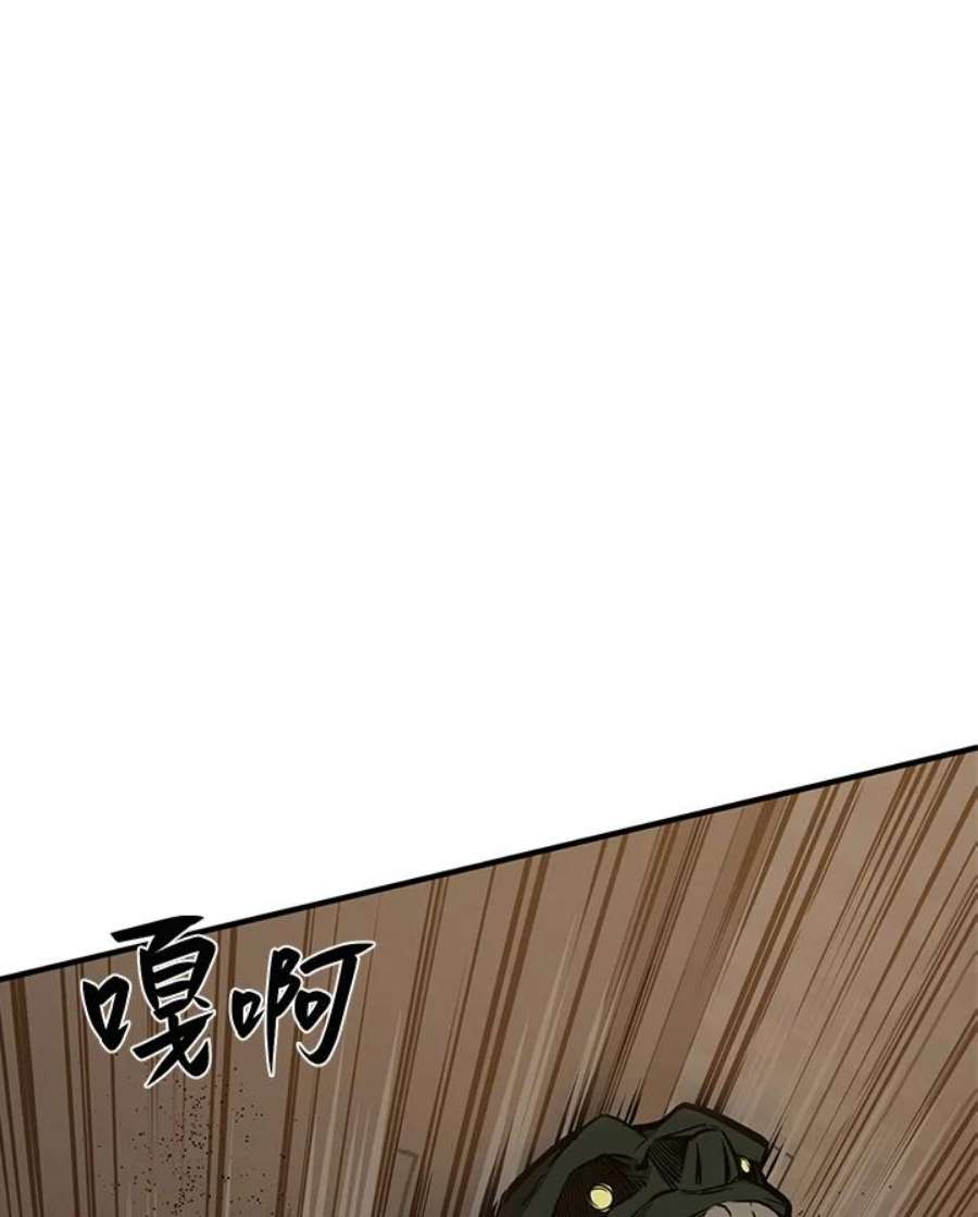新手关卡太难了23话