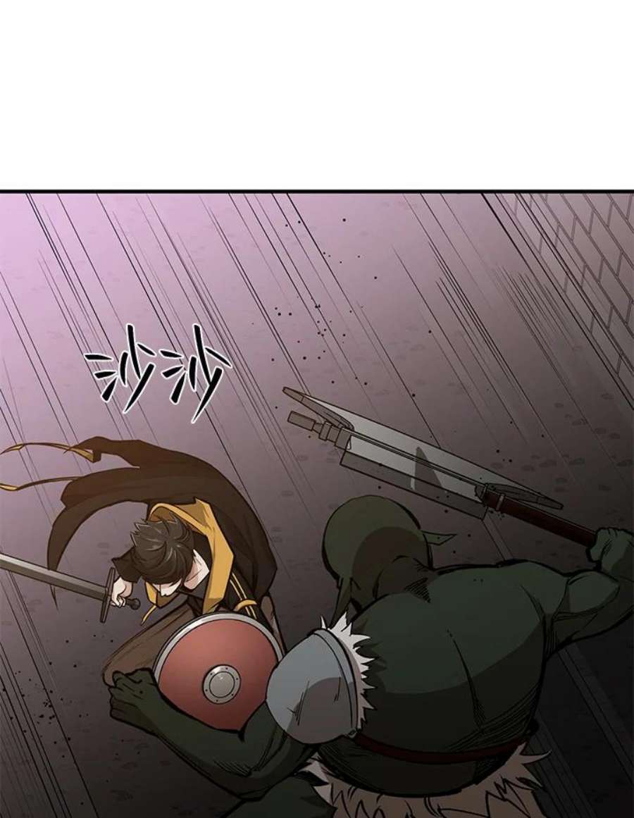 新手关卡太难了23话