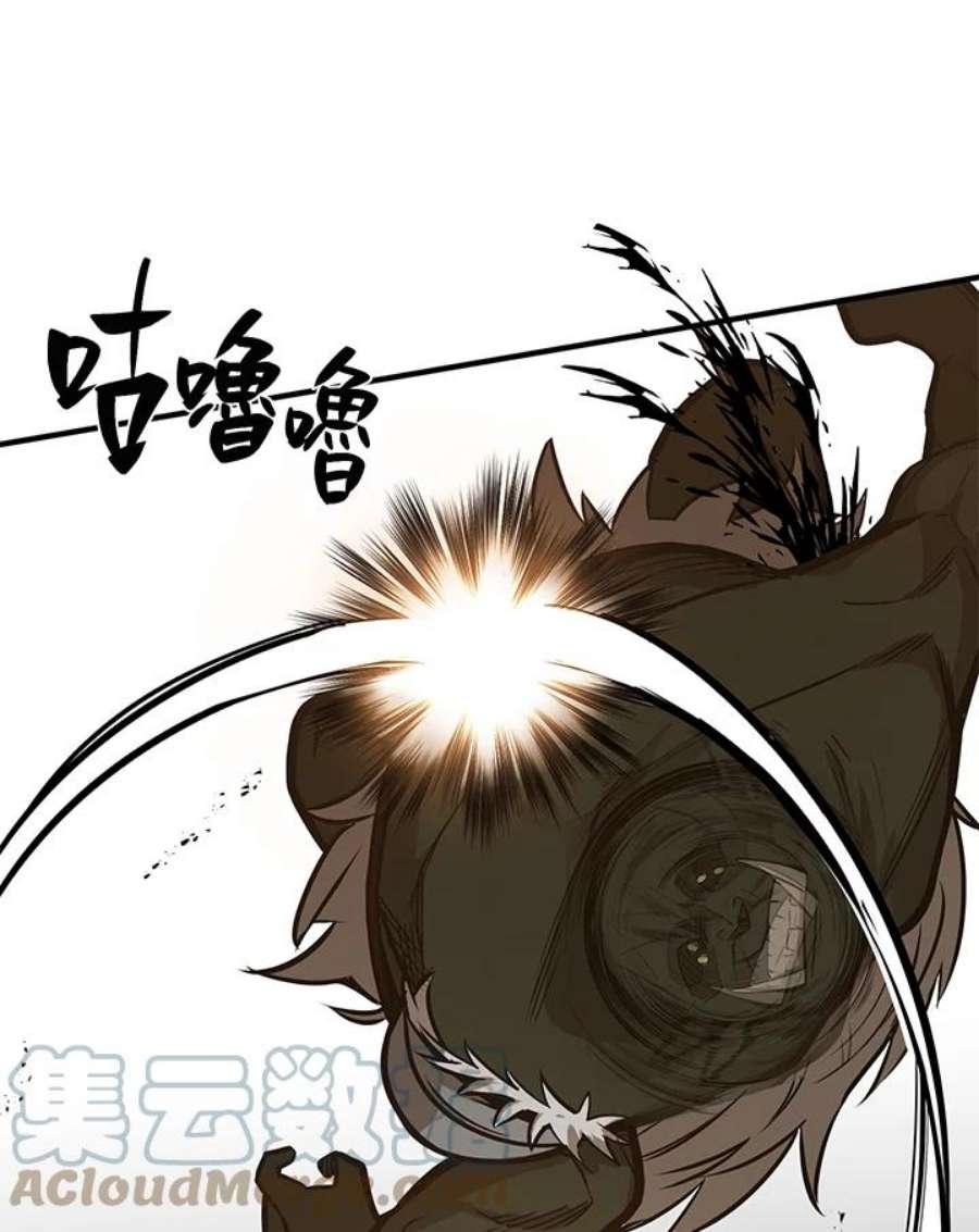 新手关卡太难了23话