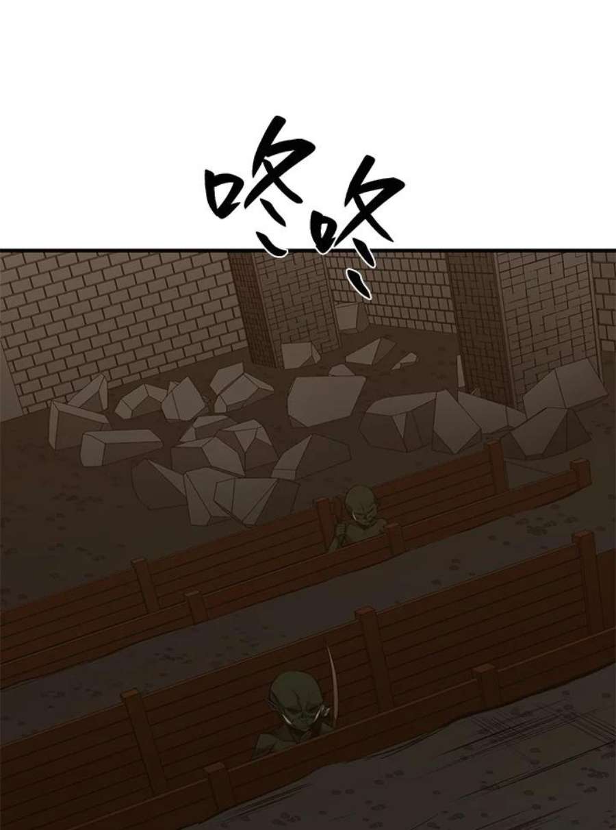 新手关卡太难了23话
