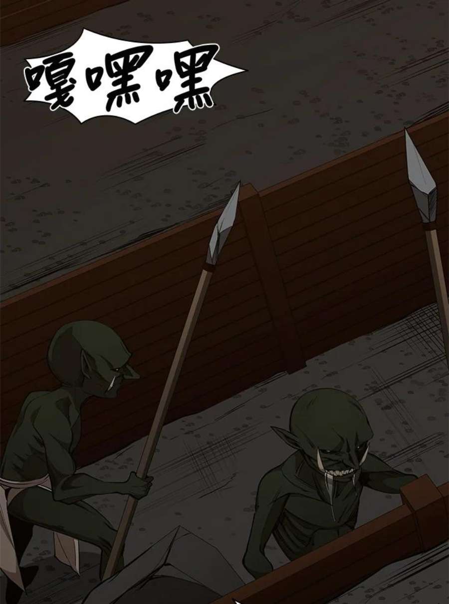 新手关卡太难了23话