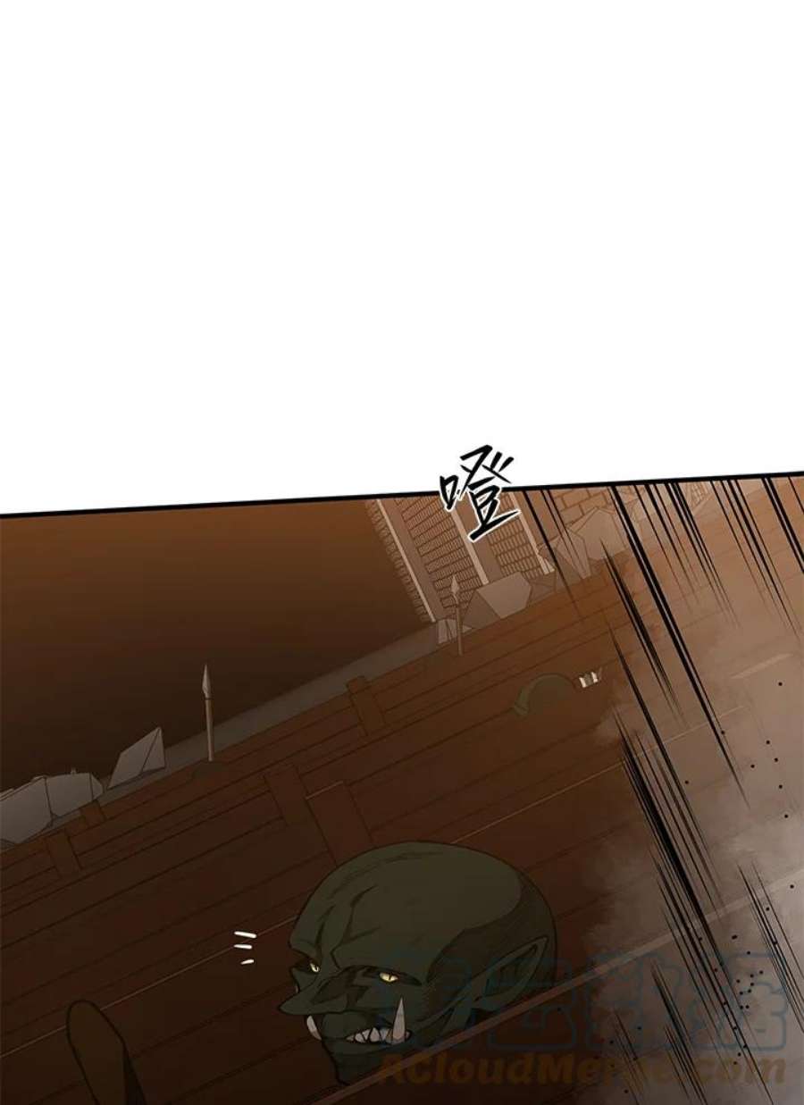 新手关卡太难了23话