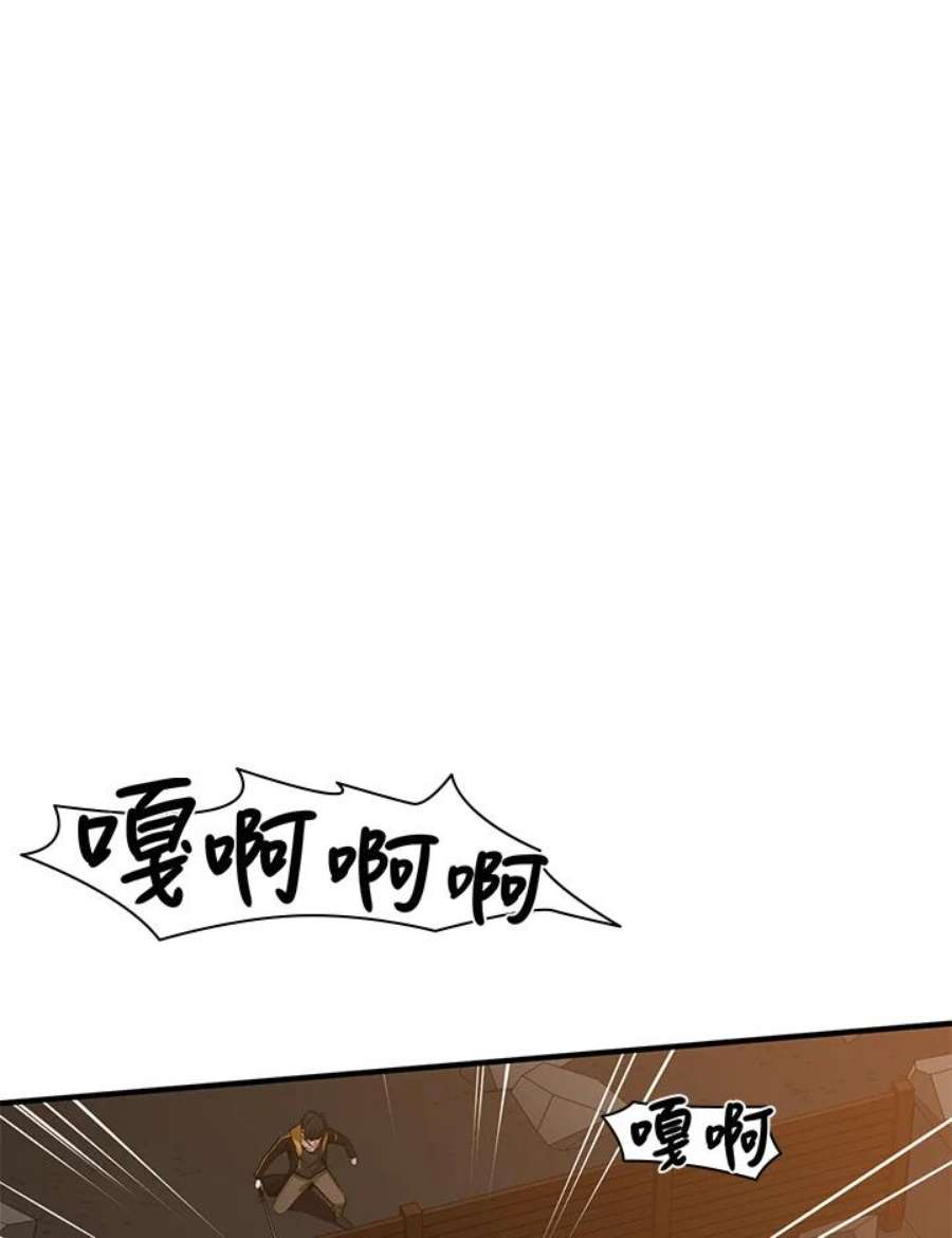 新手关卡太难了23话