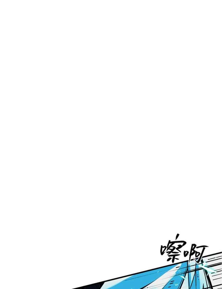 新手关卡太难了23话