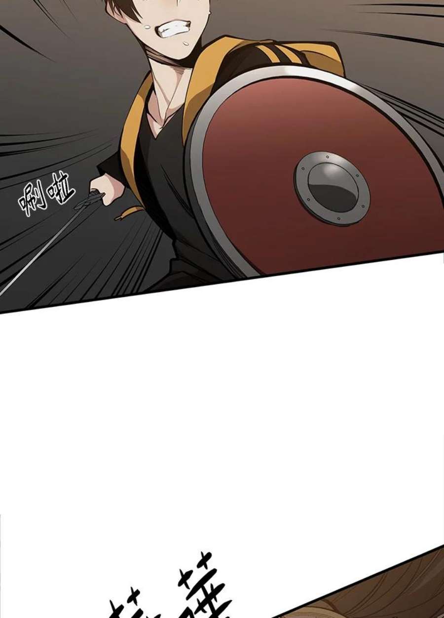 新手关卡太难了24话