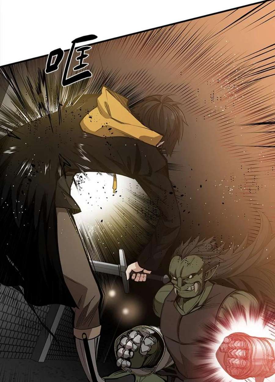 新手关卡太难了24话