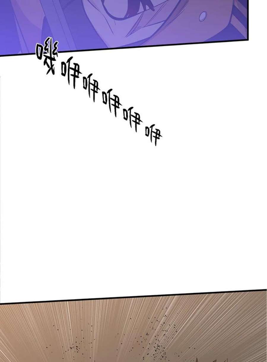 新手关卡太难了24话