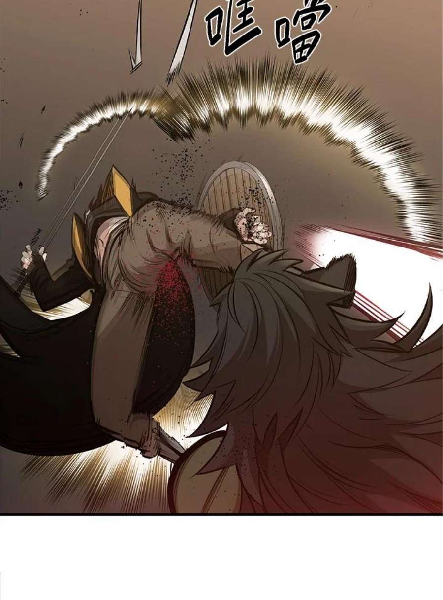 新手关卡太难了24话