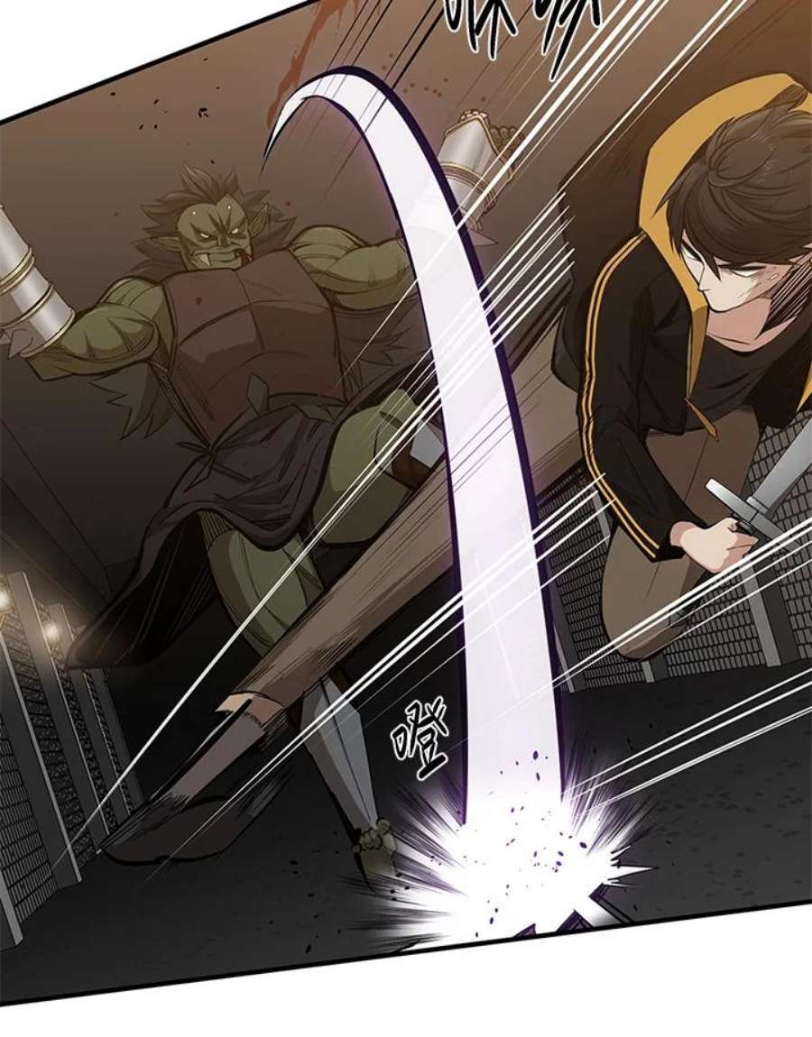 新手关卡太难了24话